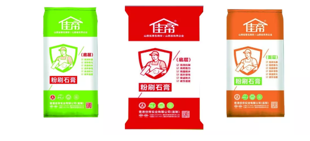 一堵墙的体面,还得粉刷石膏才能给你 一堵墙的体面,还得粉刷石膏才能给你